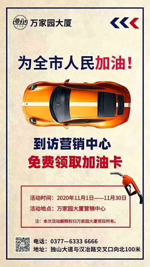 &#113;&#121;&#21315;&#20159;&#45;&#113;&#121;&#21315;&#20159;&#40;&#20013;&#22269;&#41;&#19968;&#31449;&#24335;&#26381;&#21153;&#23448;&#26041;&#32593;&#31449;