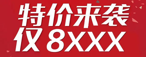 &#113;&#121;&#21315;&#20159;&#45;&#113;&#121;&#21315;&#20159;&#40;&#20013;&#22269;&#41;&#19968;&#31449;&#24335;&#26381;&#21153;&#23448;&#26041;&#32593;&#31449;