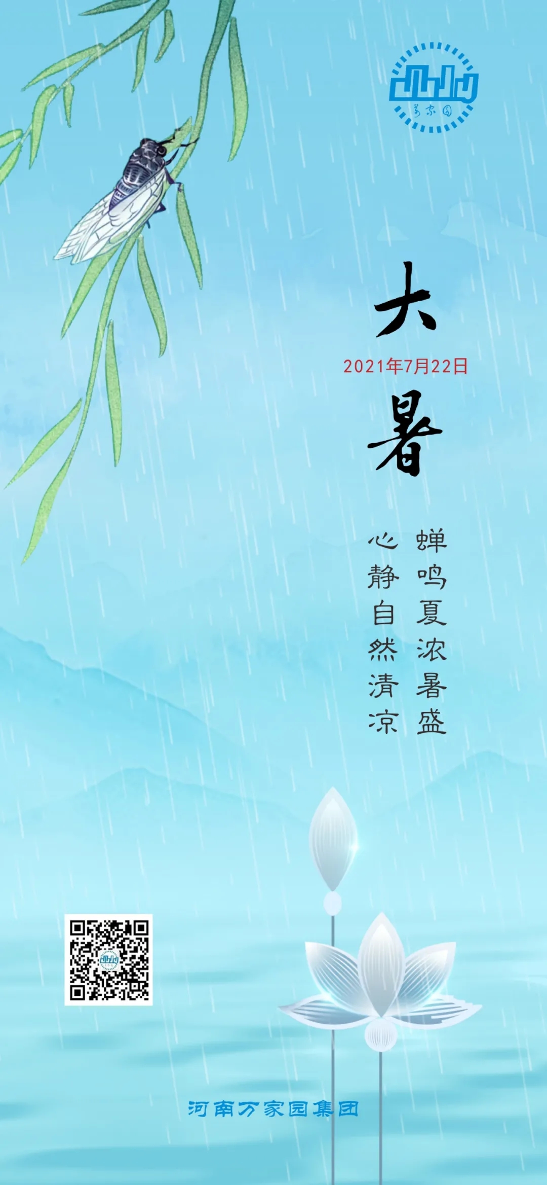 &#113;&#121;&#21315;&#20159;&#45;&#113;&#121;&#21315;&#20159;&#40;&#20013;&#22269;&#41;&#19968;&#31449;&#24335;&#26381;&#21153;&#23448;&#26041;&#32593;&#31449;