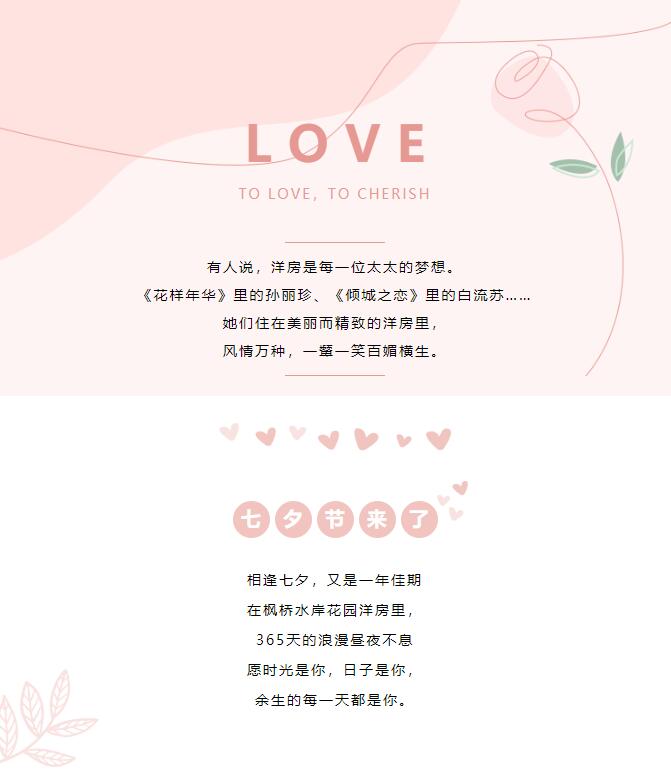 &#113;&#121;&#21315;&#20159;&#45;&#113;&#121;&#21315;&#20159;&#40;&#20013;&#22269;&#41;&#19968;&#31449;&#24335;&#26381;&#21153;&#23448;&#26041;&#32593;&#31449;