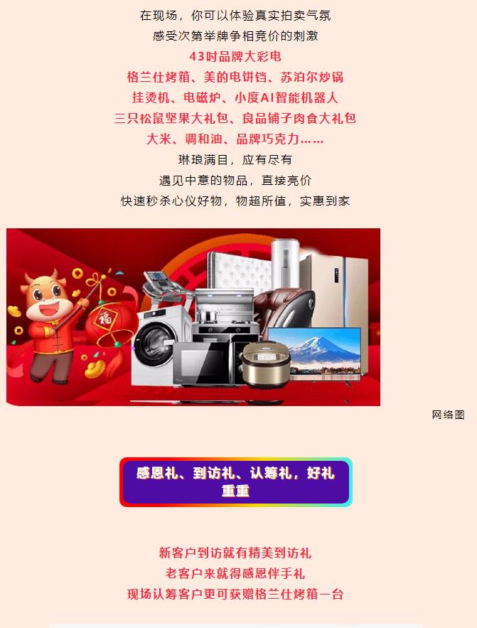 &#113;&#121;&#21315;&#20159;&#45;&#113;&#121;&#21315;&#20159;&#40;&#20013;&#22269;&#41;&#19968;&#31449;&#24335;&#26381;&#21153;&#23448;&#26041;&#32593;&#31449;
