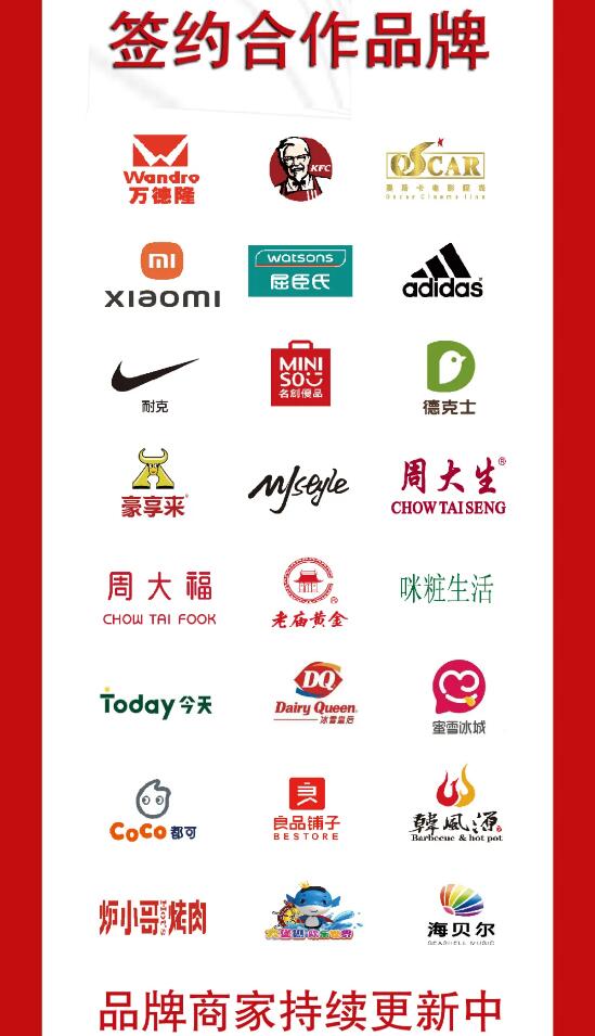 &#113;&#121;&#21315;&#20159;&#45;&#113;&#121;&#21315;&#20159;&#40;&#20013;&#22269;&#41;&#19968;&#31449;&#24335;&#26381;&#21153;&#23448;&#26041;&#32593;&#31449;