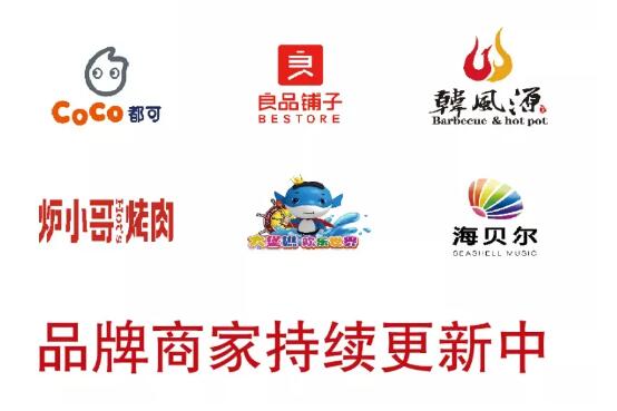 &#113;&#121;&#21315;&#20159;&#45;&#113;&#121;&#21315;&#20159;&#40;&#20013;&#22269;&#41;&#19968;&#31449;&#24335;&#26381;&#21153;&#23448;&#26041;&#32593;&#31449;