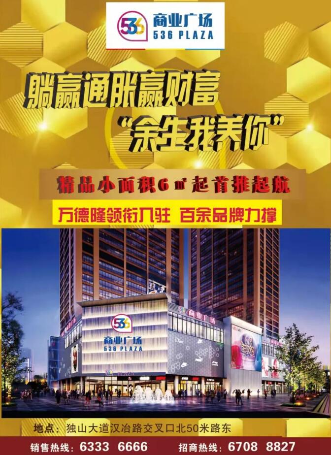 &#113;&#121;&#21315;&#20159;&#45;&#113;&#121;&#21315;&#20159;&#40;&#20013;&#22269;&#41;&#19968;&#31449;&#24335;&#26381;&#21153;&#23448;&#26041;&#32593;&#31449;