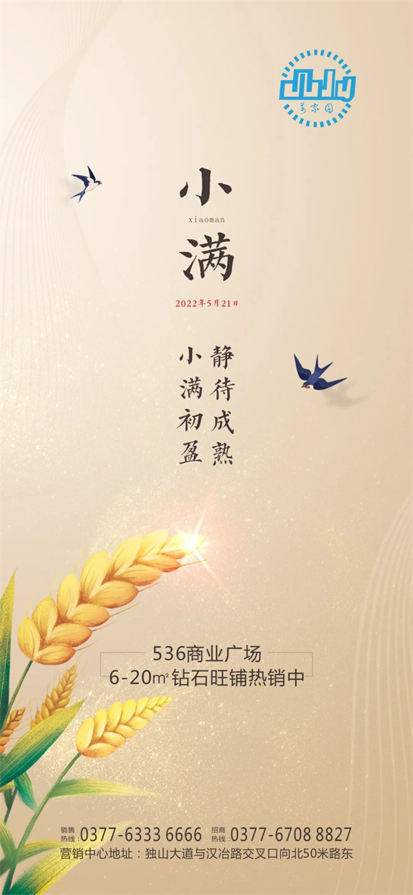&#113;&#121;&#21315;&#20159;&#45;&#113;&#121;&#21315;&#20159;&#40;&#20013;&#22269;&#41;&#19968;&#31449;&#24335;&#26381;&#21153;&#23448;&#26041;&#32593;&#31449;