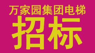 &#113;&#121;&#21315;&#20159;&#45;&#113;&#121;&#21315;&#20159;&#40;&#20013;&#22269;&#41;&#19968;&#31449;&#24335;&#26381;&#21153;&#23448;&#26041;&#32593;&#31449;