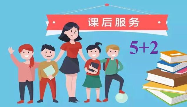 &#113;&#121;&#21315;&#20159;&#45;&#113;&#121;&#21315;&#20159;&#40;&#20013;&#22269;&#41;&#19968;&#31449;&#24335;&#26381;&#21153;&#23448;&#26041;&#32593;&#31449;