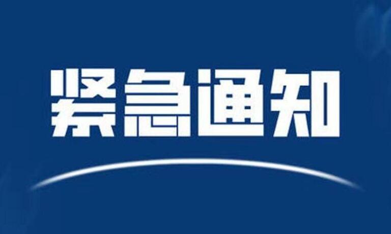 &#113;&#121;&#21315;&#20159;&#45;&#113;&#121;&#21315;&#20159;&#40;&#20013;&#22269;&#41;&#19968;&#31449;&#24335;&#26381;&#21153;&#23448;&#26041;&#32593;&#31449;