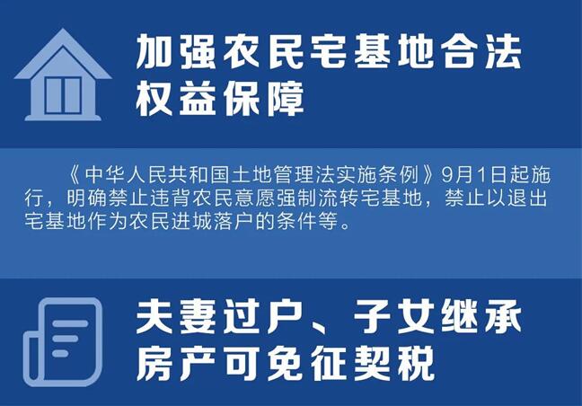 &#113;&#121;&#21315;&#20159;&#45;&#113;&#121;&#21315;&#20159;&#40;&#20013;&#22269;&#41;&#19968;&#31449;&#24335;&#26381;&#21153;&#23448;&#26041;&#32593;&#31449;