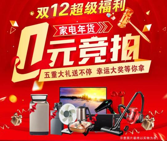 &#113;&#121;&#21315;&#20159;&#45;&#113;&#121;&#21315;&#20159;&#40;&#20013;&#22269;&#41;&#19968;&#31449;&#24335;&#26381;&#21153;&#23448;&#26041;&#32593;&#31449;